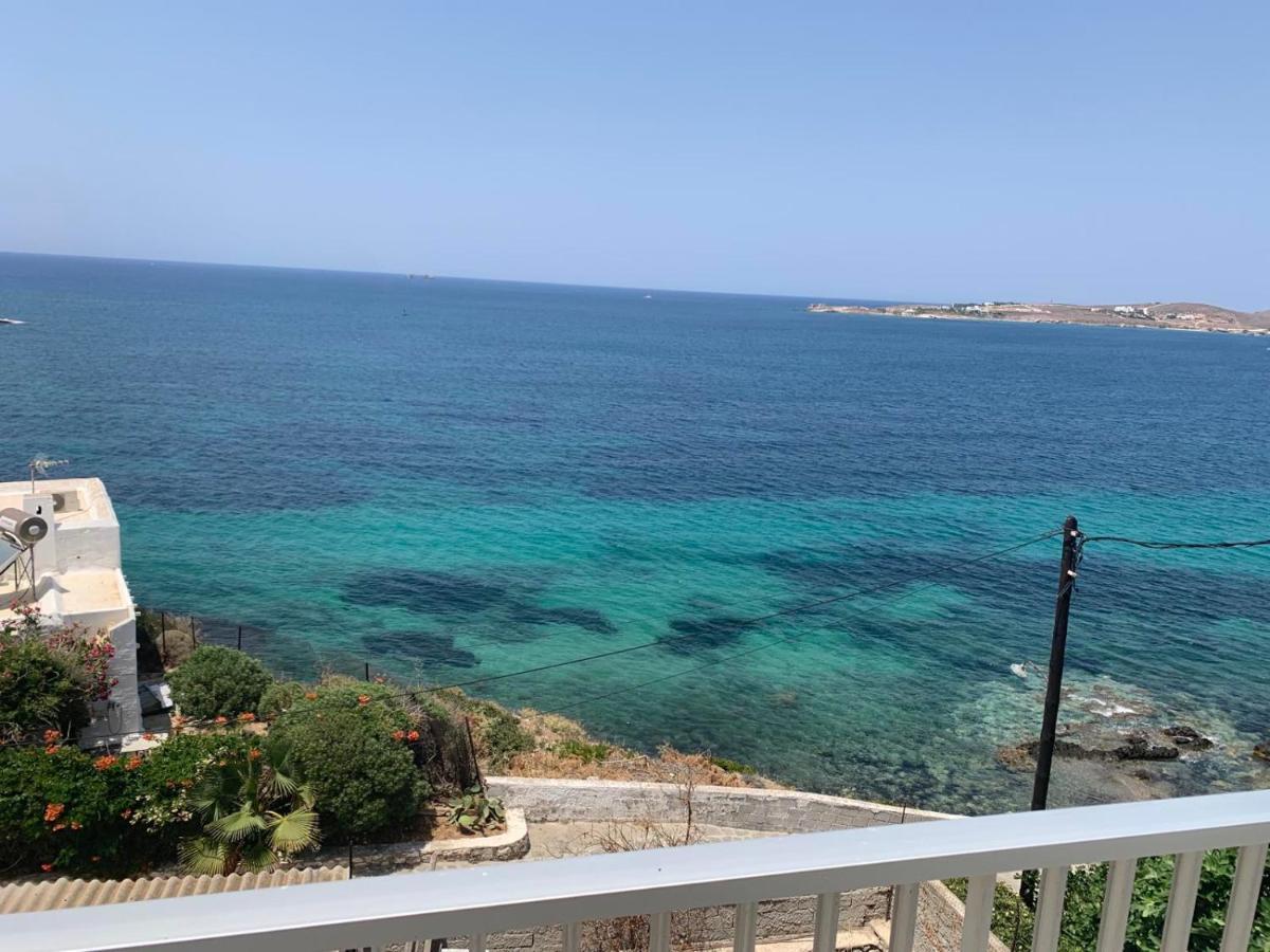 Apartment Portes View *