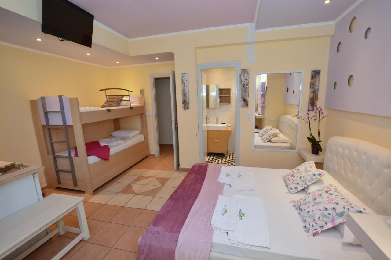 Dimitriadis Fresh Edem Apartment