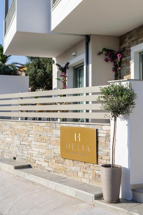 Apartment Helia Seasons *
