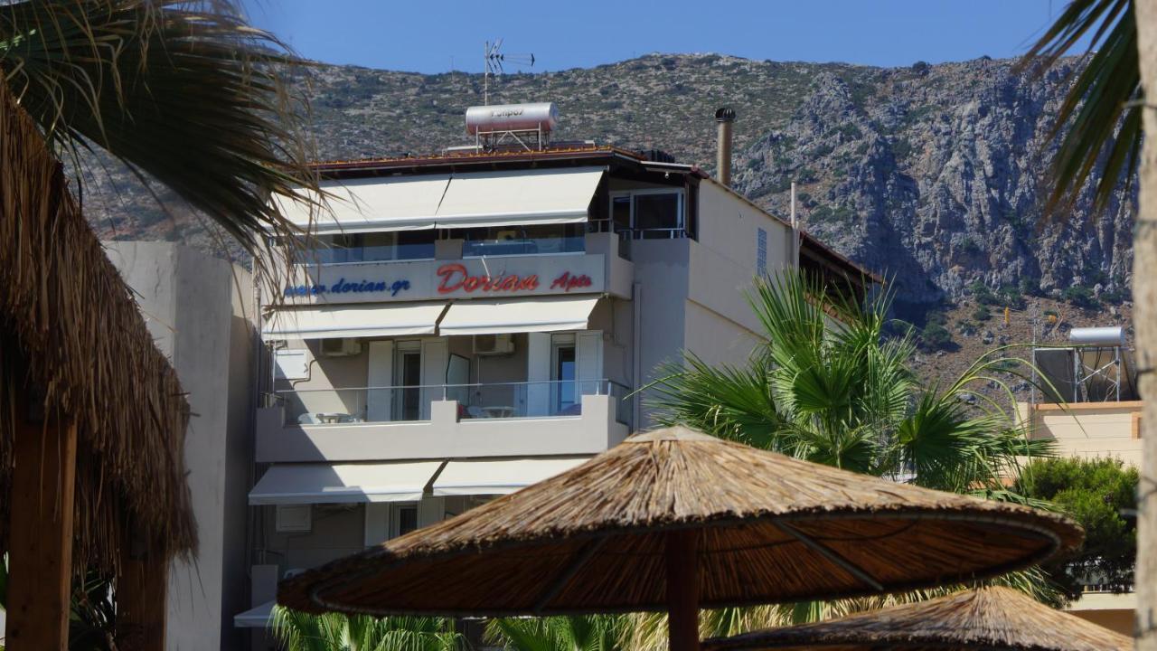 Hotel Dorian Boutique Hotel-Apartments 3*