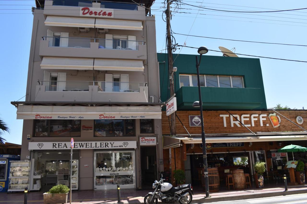 Dorian Boutique Hotel-Apartments 3* Hersonissos (Crete)