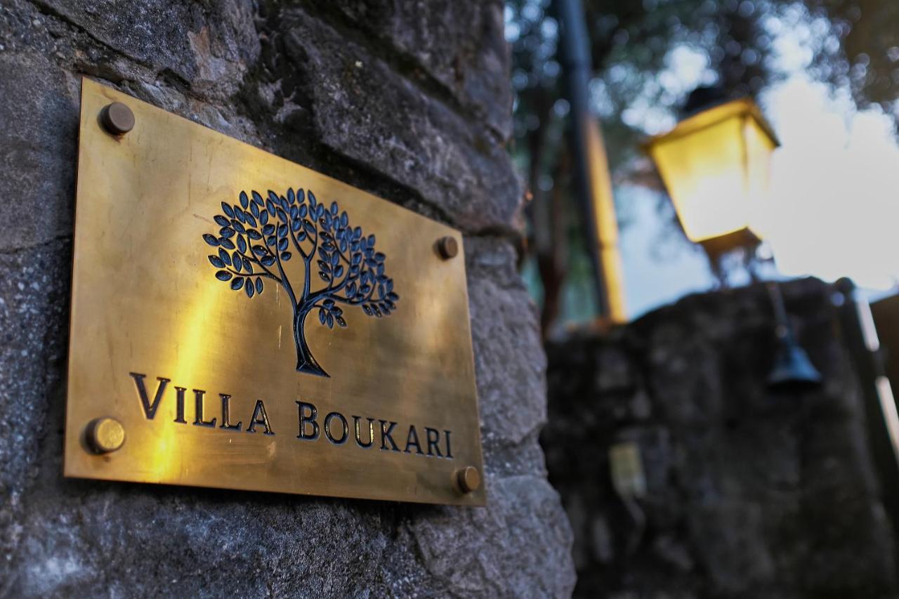 Boukari Villa *