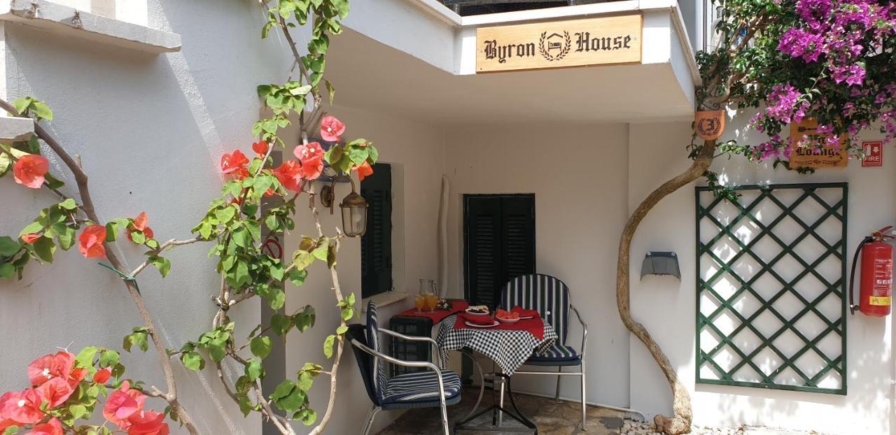 Byron House