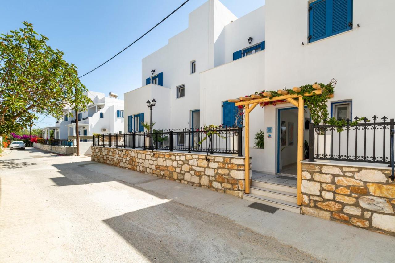 Aparthotel Ikaros & Naxos City