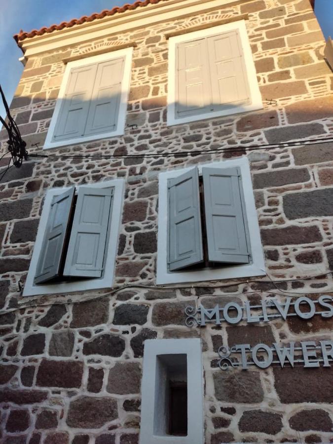 Molivos Tower Villa