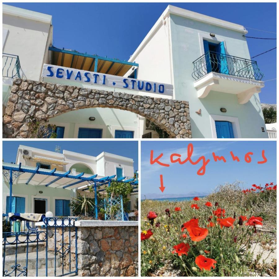 Apartment Sevasti