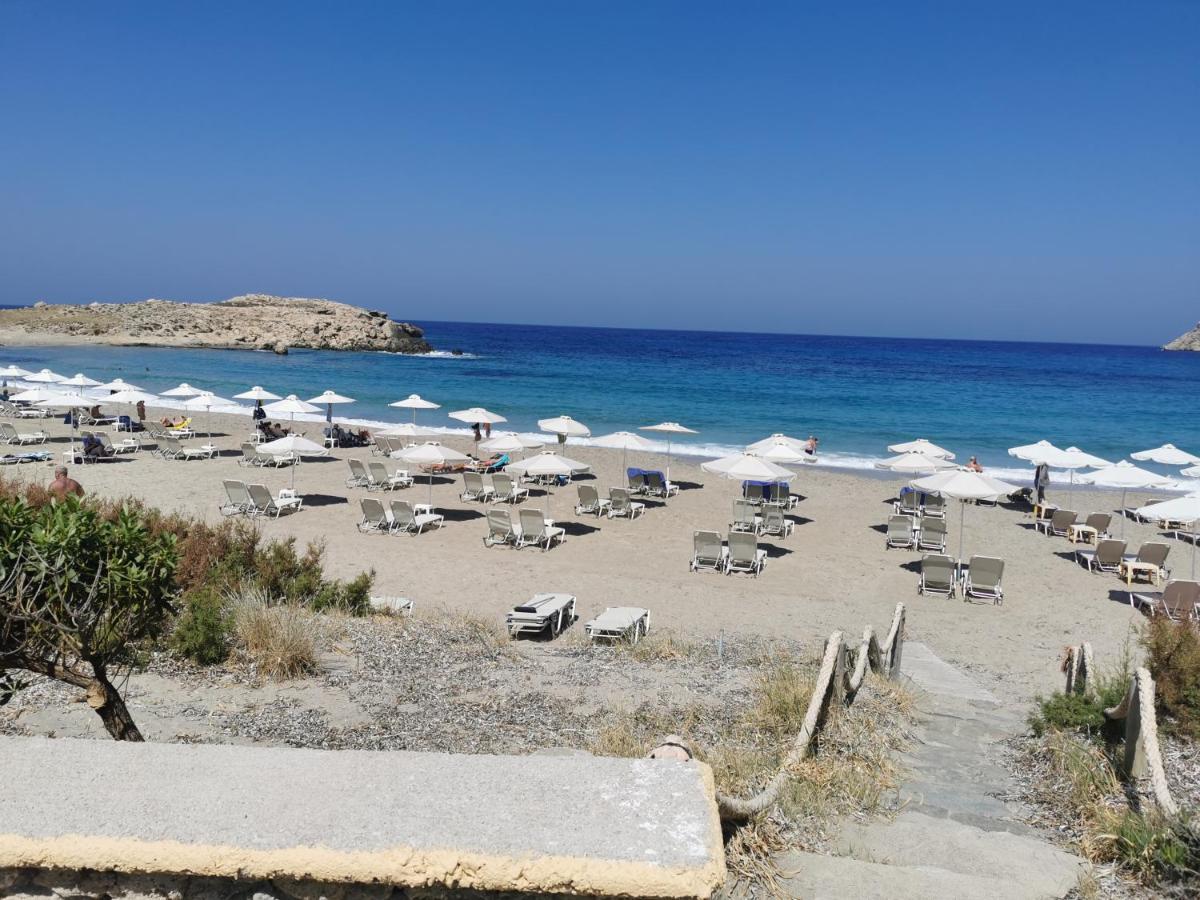 Aegean View
