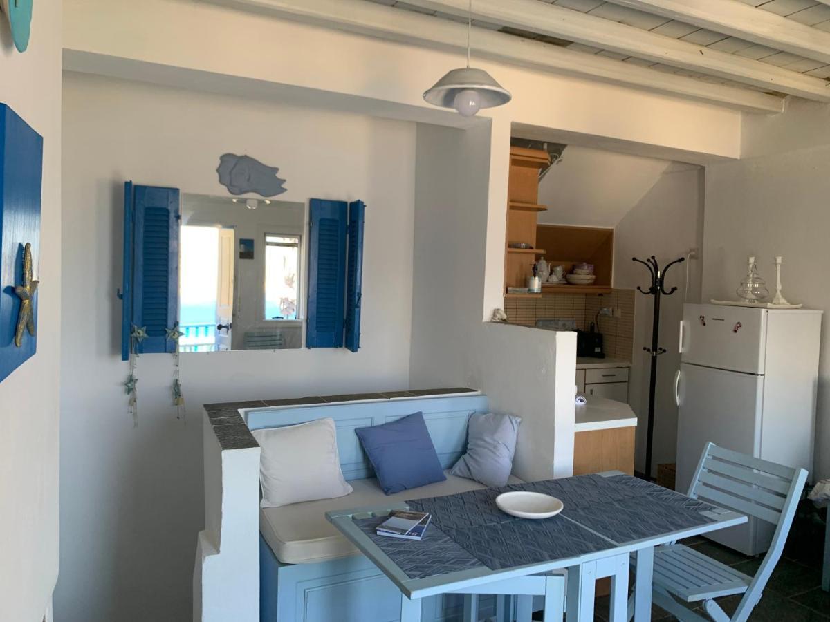 Kamara Kamares (Sifnos)