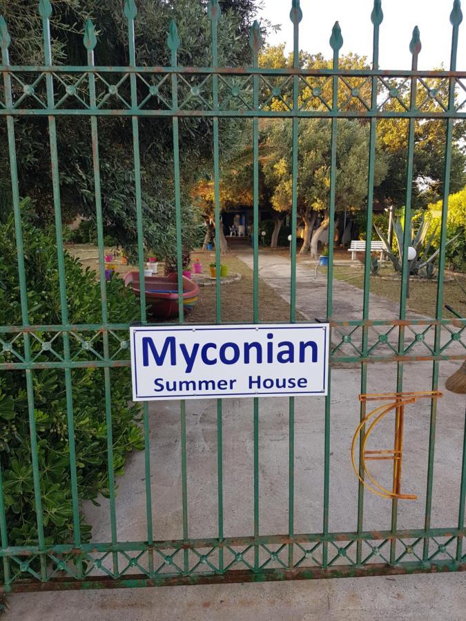 Myconian Summer House *