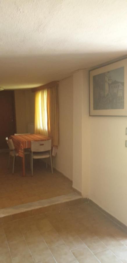 Holiday home Privilege