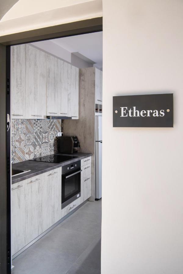 Etheras Apartment *