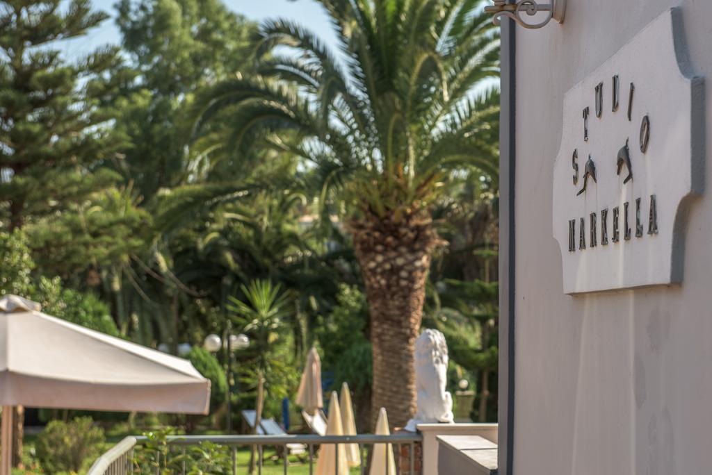 Aparthotel Markella 3*