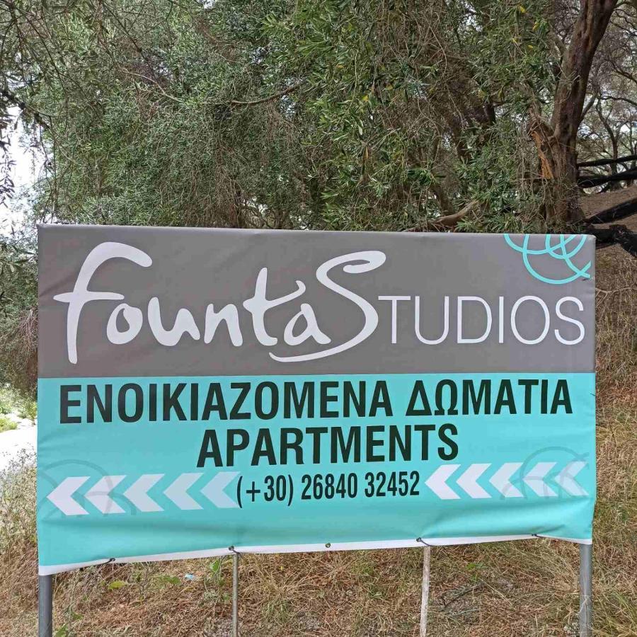 Fountas Studios Apartment Parga