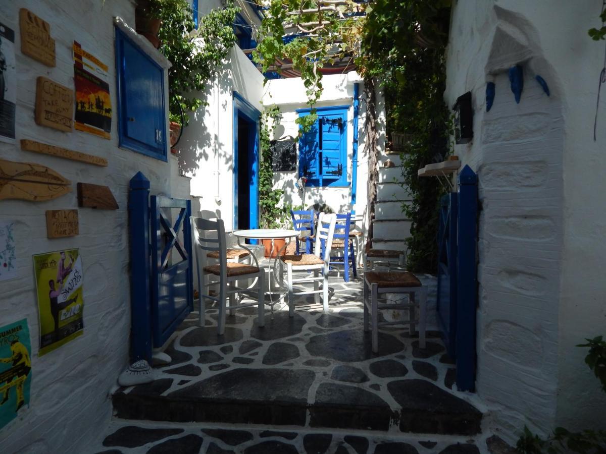 ατελιου Holiday home *