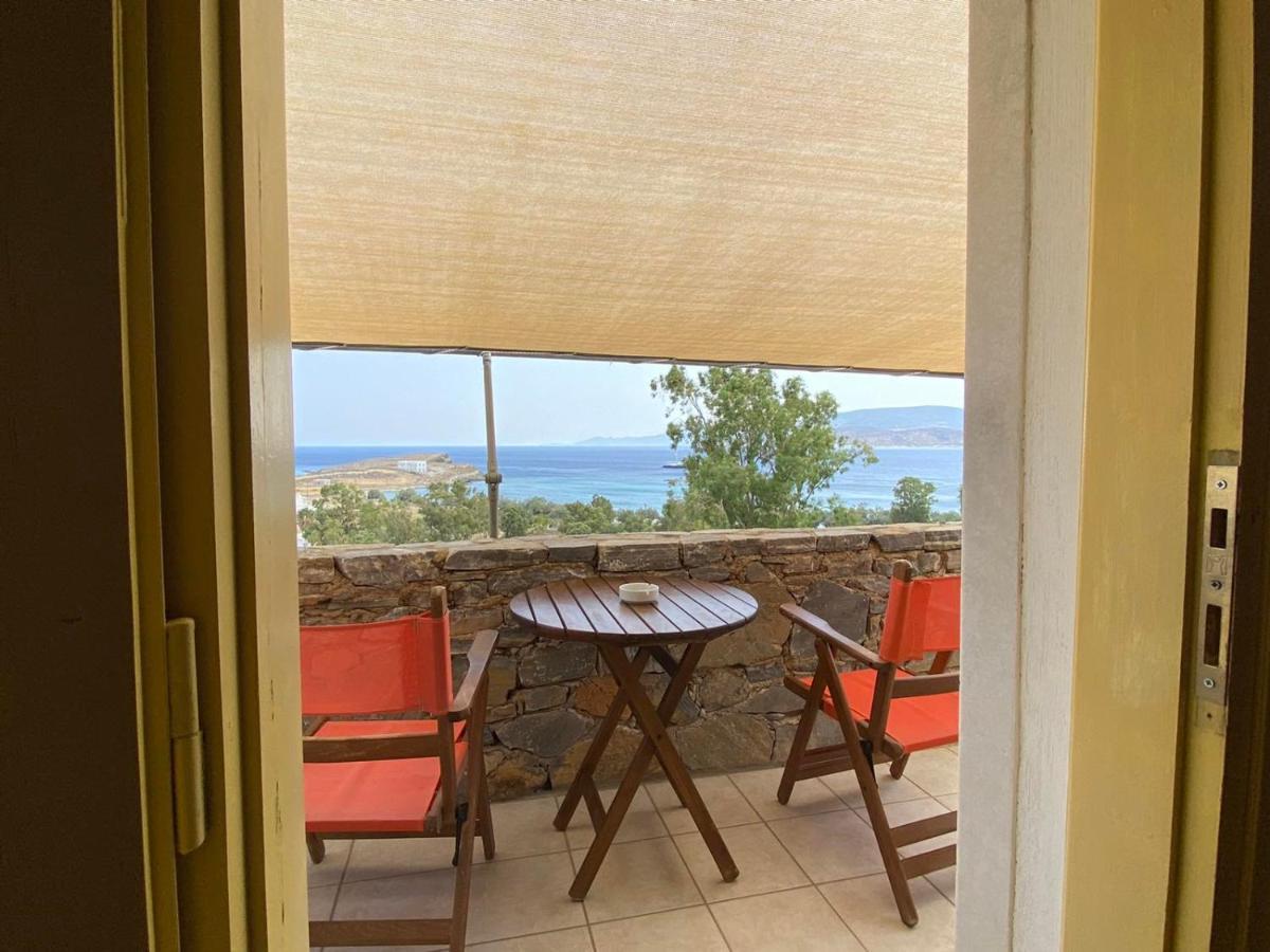 Guest house Archipelagos Boutique