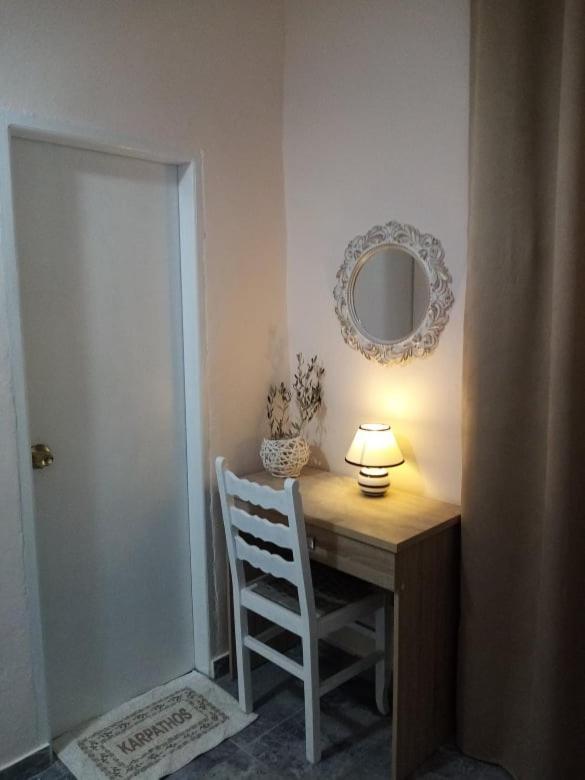 Holiday home Hellas Afiartis
