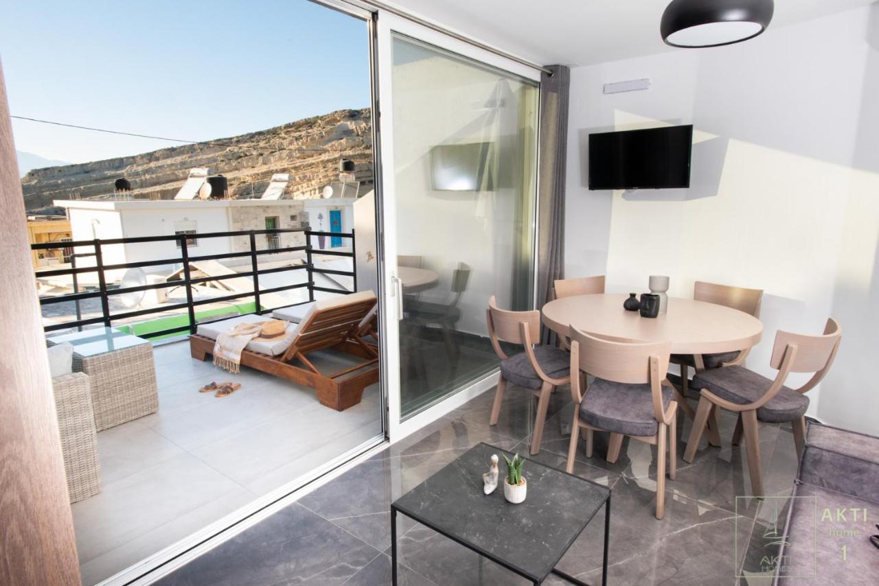 Holiday home Akti Homes Matala (Crete)