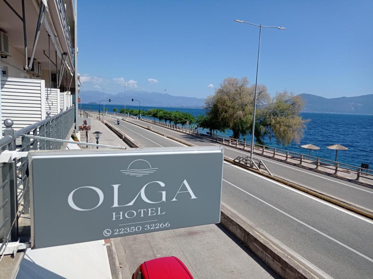 Hotel Olga 2*