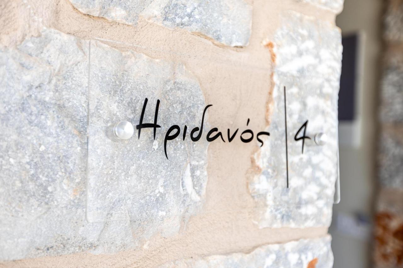 Aparthotel Elaianthos 2 *