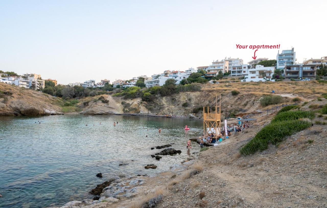 Amazing Sea View, Port, Athens Airport, Self-check-in Apartment
