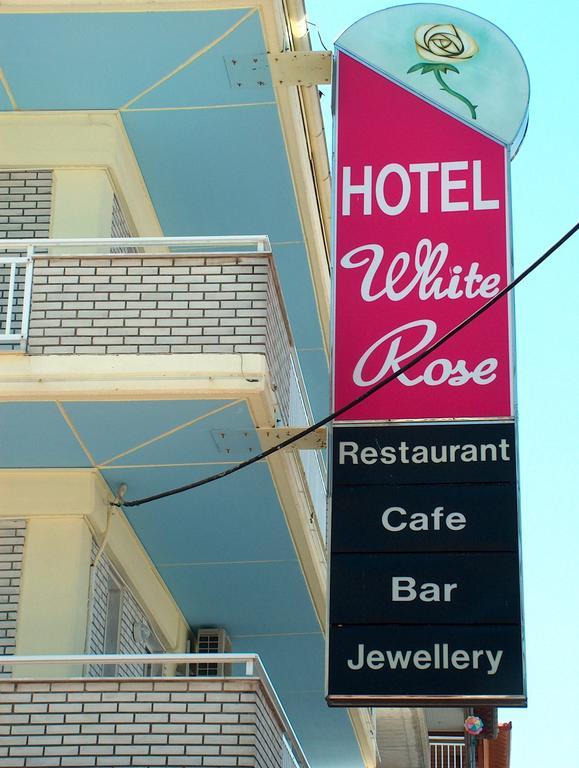 Hotel White Rose *