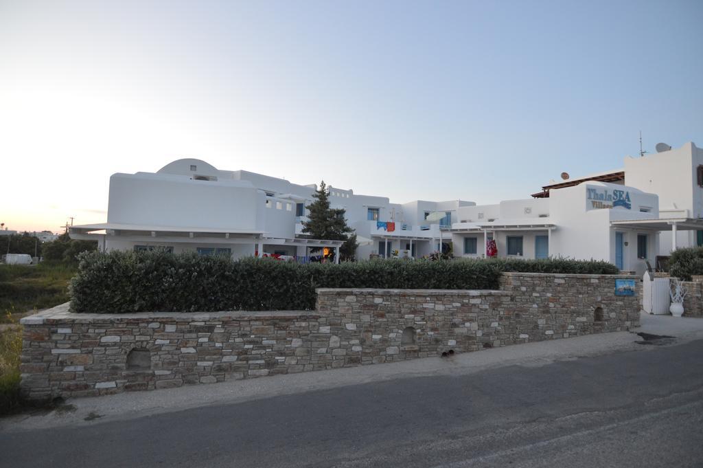 Aparthotel Thalasea - Village