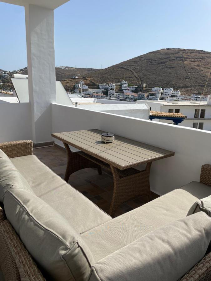 Aegean Breeze Kythnos Greek Small *