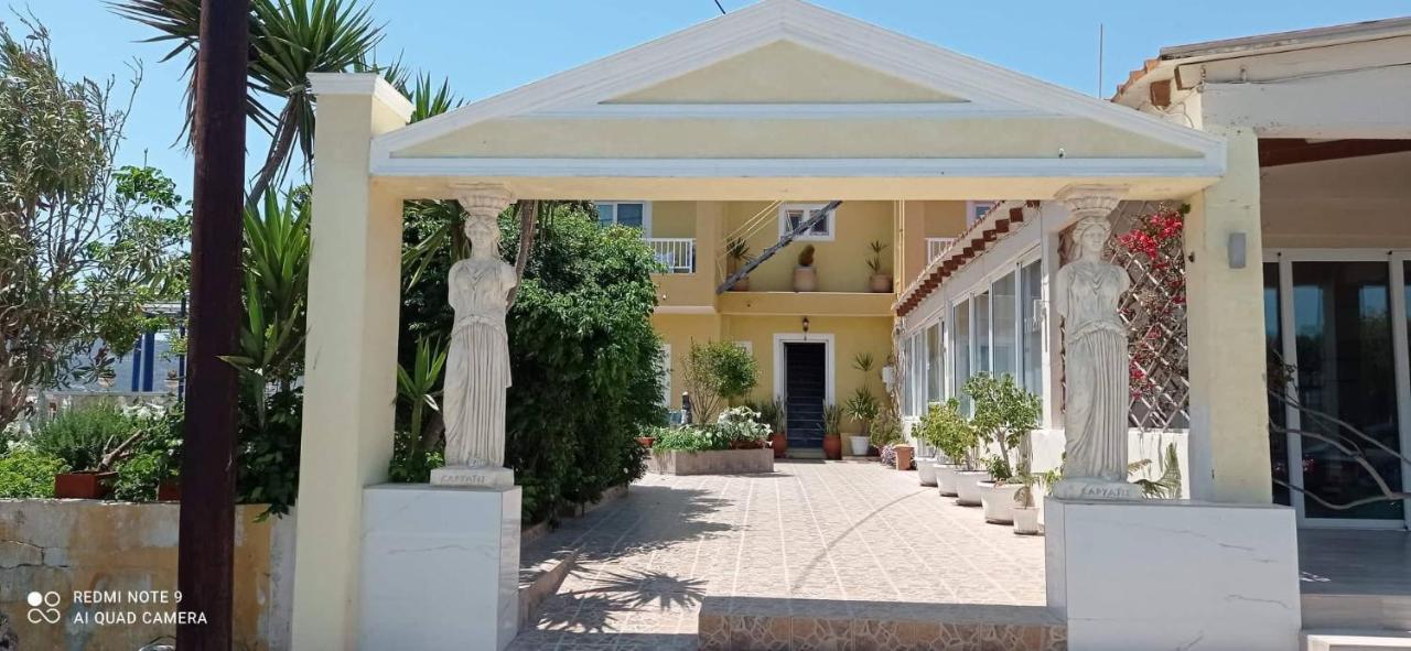 Aparthotel Savvas Kefalos (Kos)