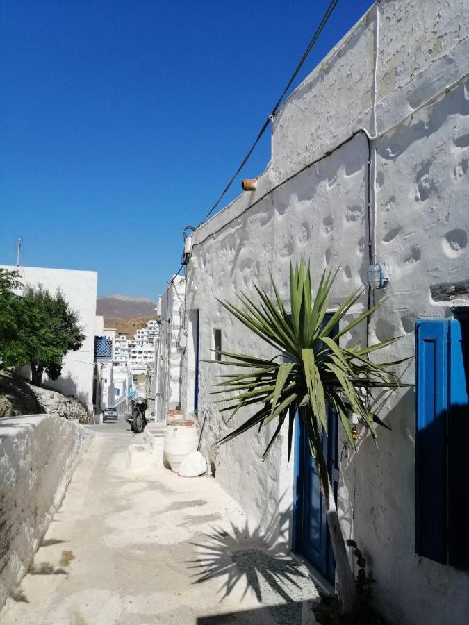 Holiday home Balcony To Aegean Sea