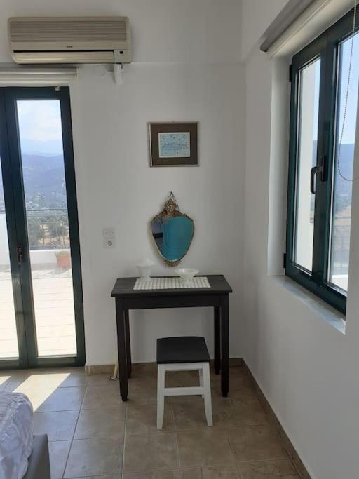 Holiday home το σπίτι που σε ταξιδεύει