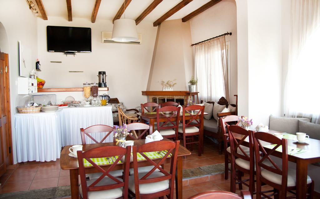 Summer Time - Aparthotel