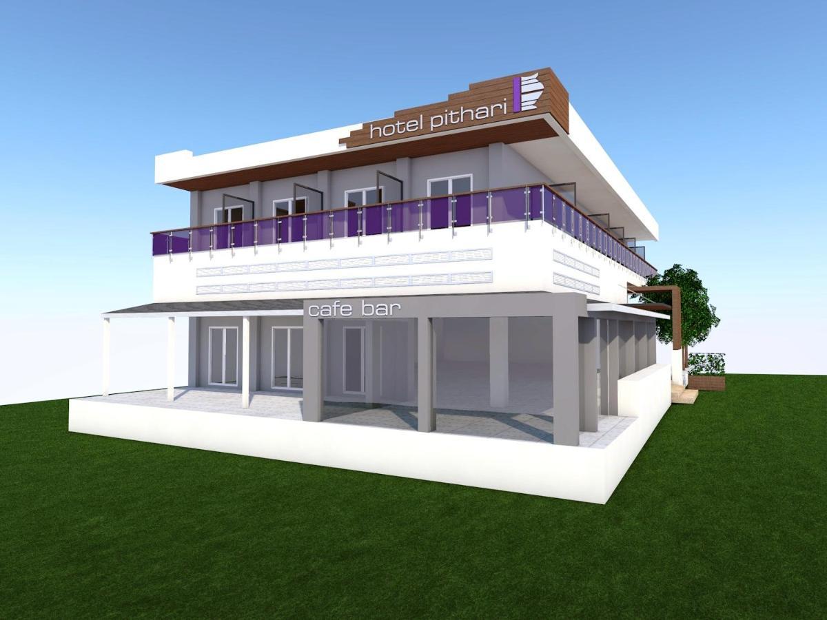 Hotel Pithari