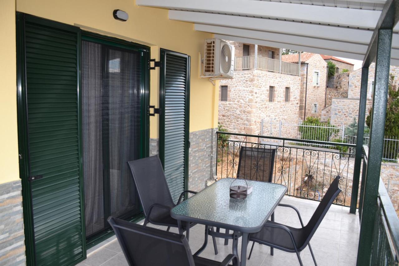 Frygano 2 Apartment Oitilon