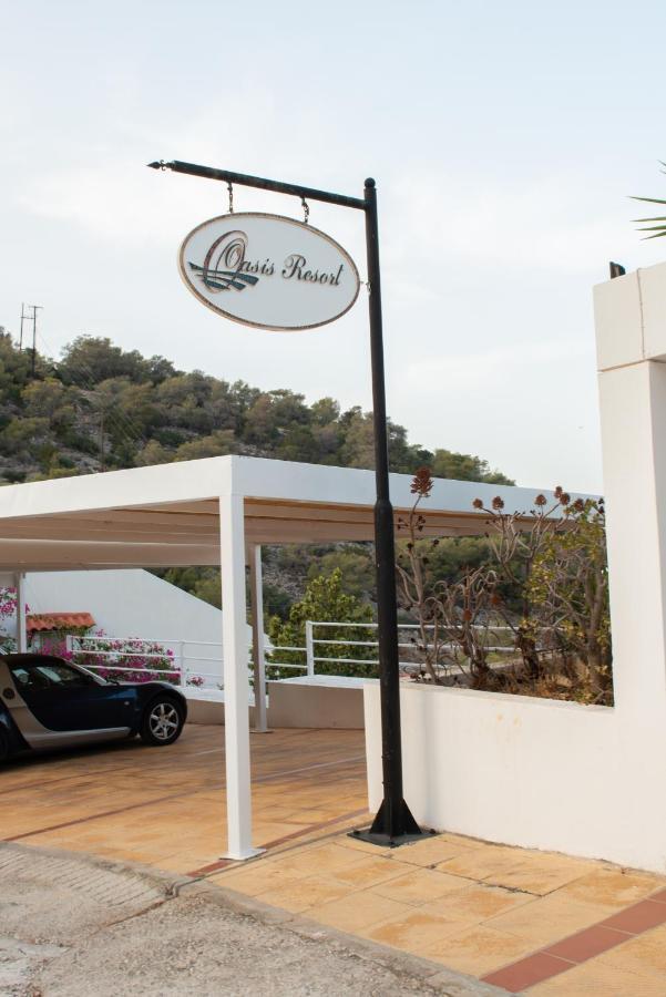 Oasis Pefkali