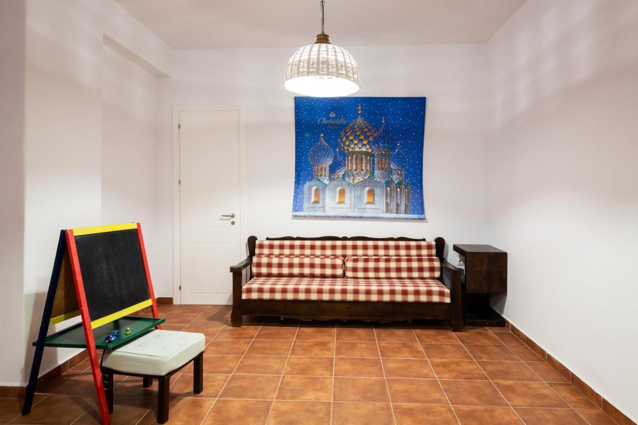 Salamina Holiday home