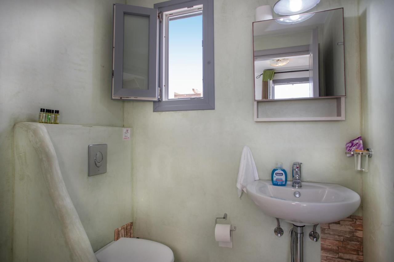 Holiday home Ianthi Boutique