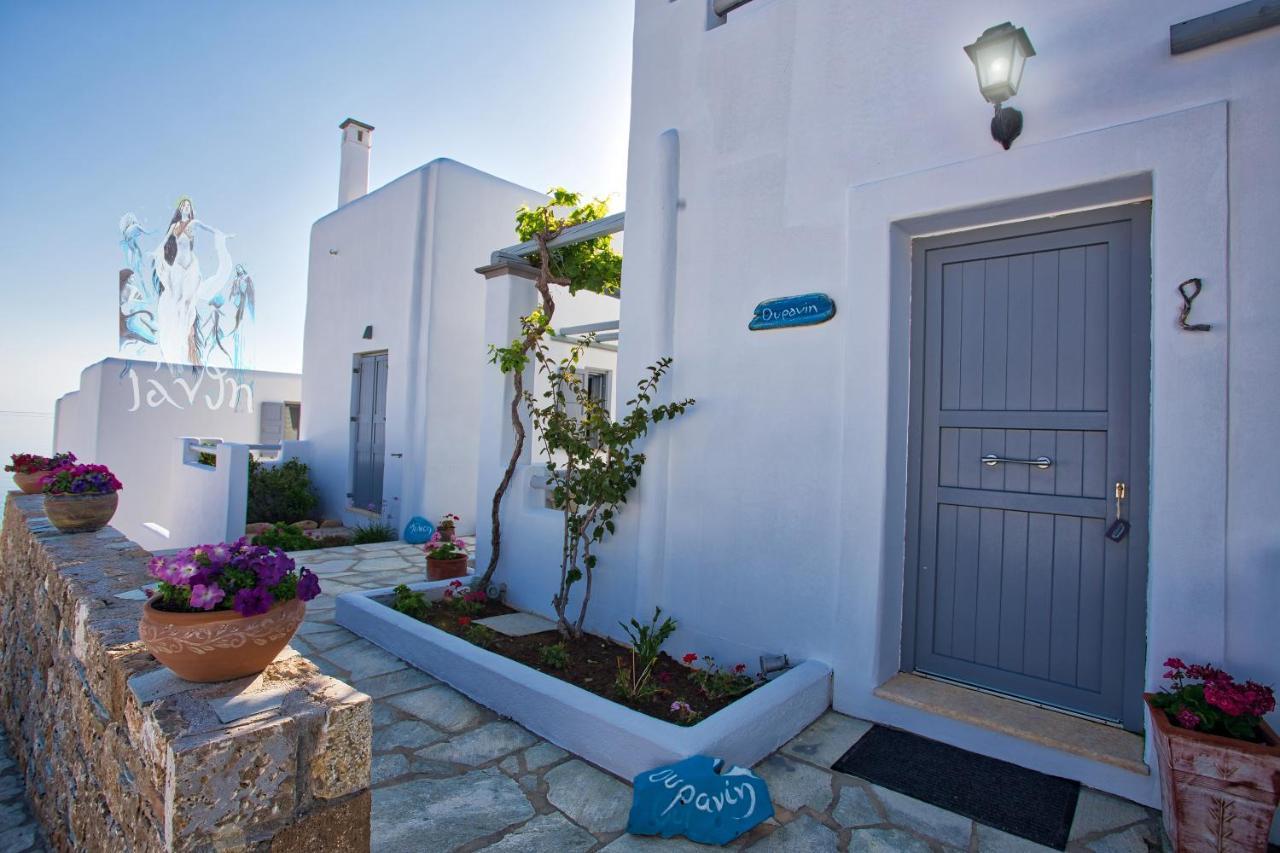 Ianthi Boutique Skyros