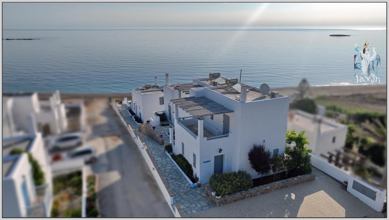 Ianthi Boutique Holiday home