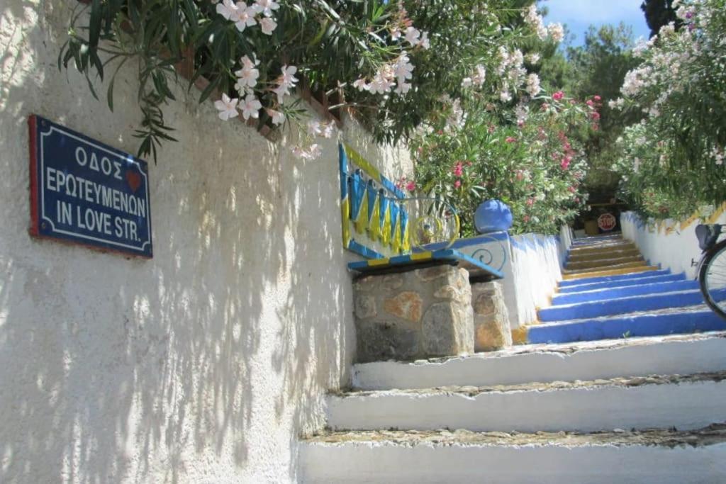 Apartment A View _ Agkistri