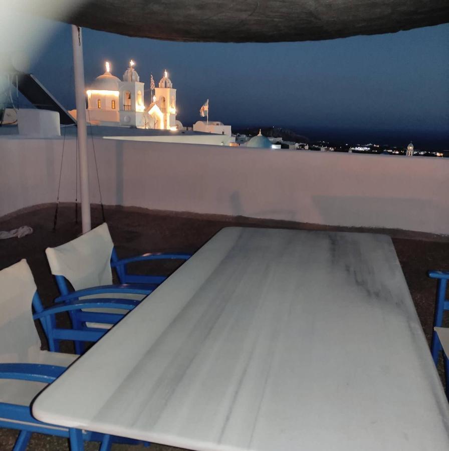 Apartment Aegean Sea View House In Traditional Village Megalochori (Santorini)