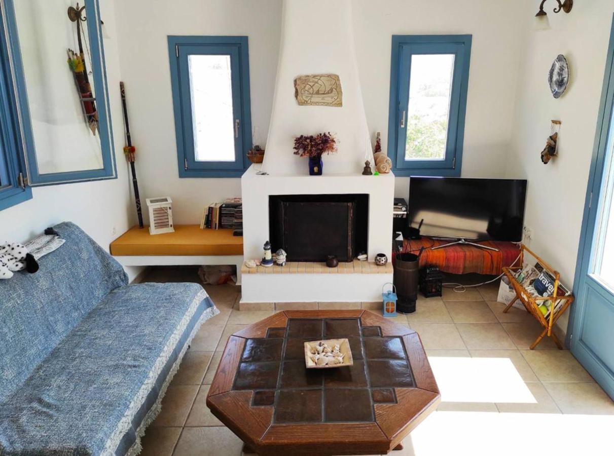 Mariza Holiday home