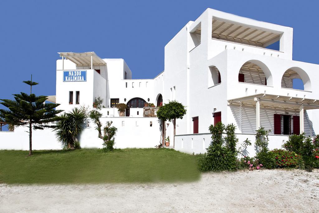Naxos Kalimera Aparthotel 2*
