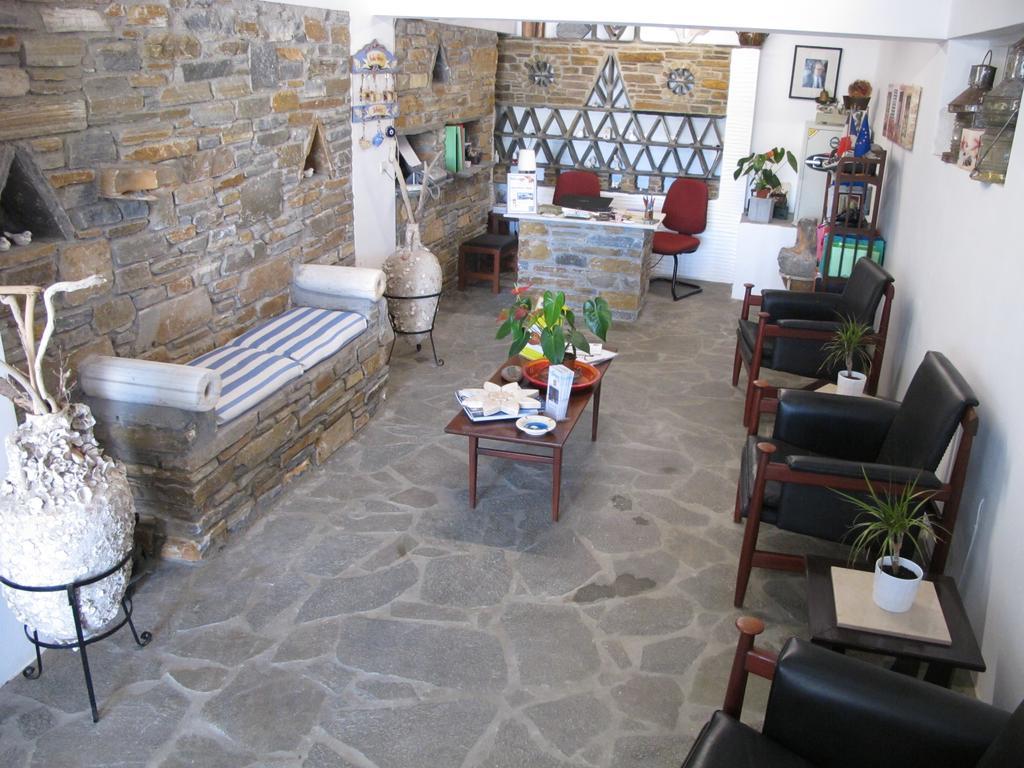 Didymes Studios