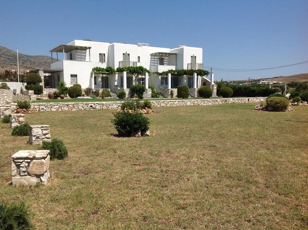 Elizabeth Aparthotel Chrisi Akti (Paros)