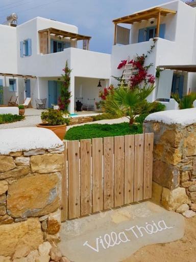Theia - Selene: Charming Beachside In Koufonissi Koufonisia