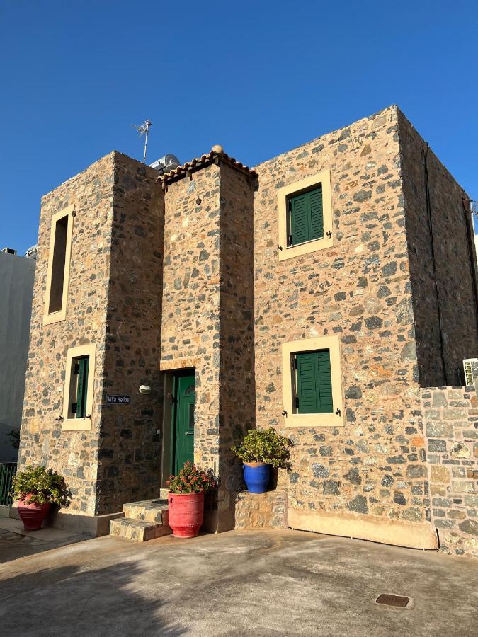 Helios * Elounda (Crete)