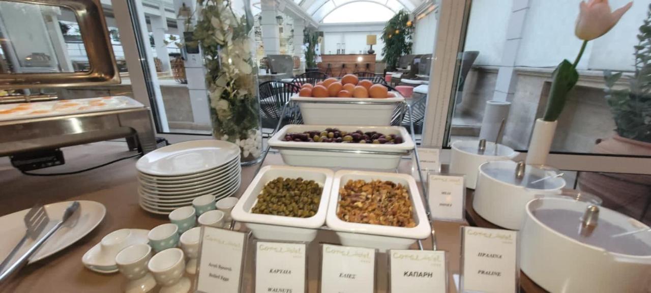 Coral Hotel Athens