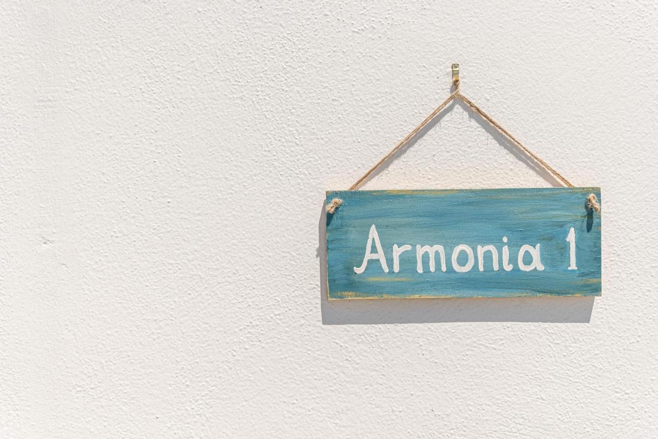Arhontiko 2* Naxos City
