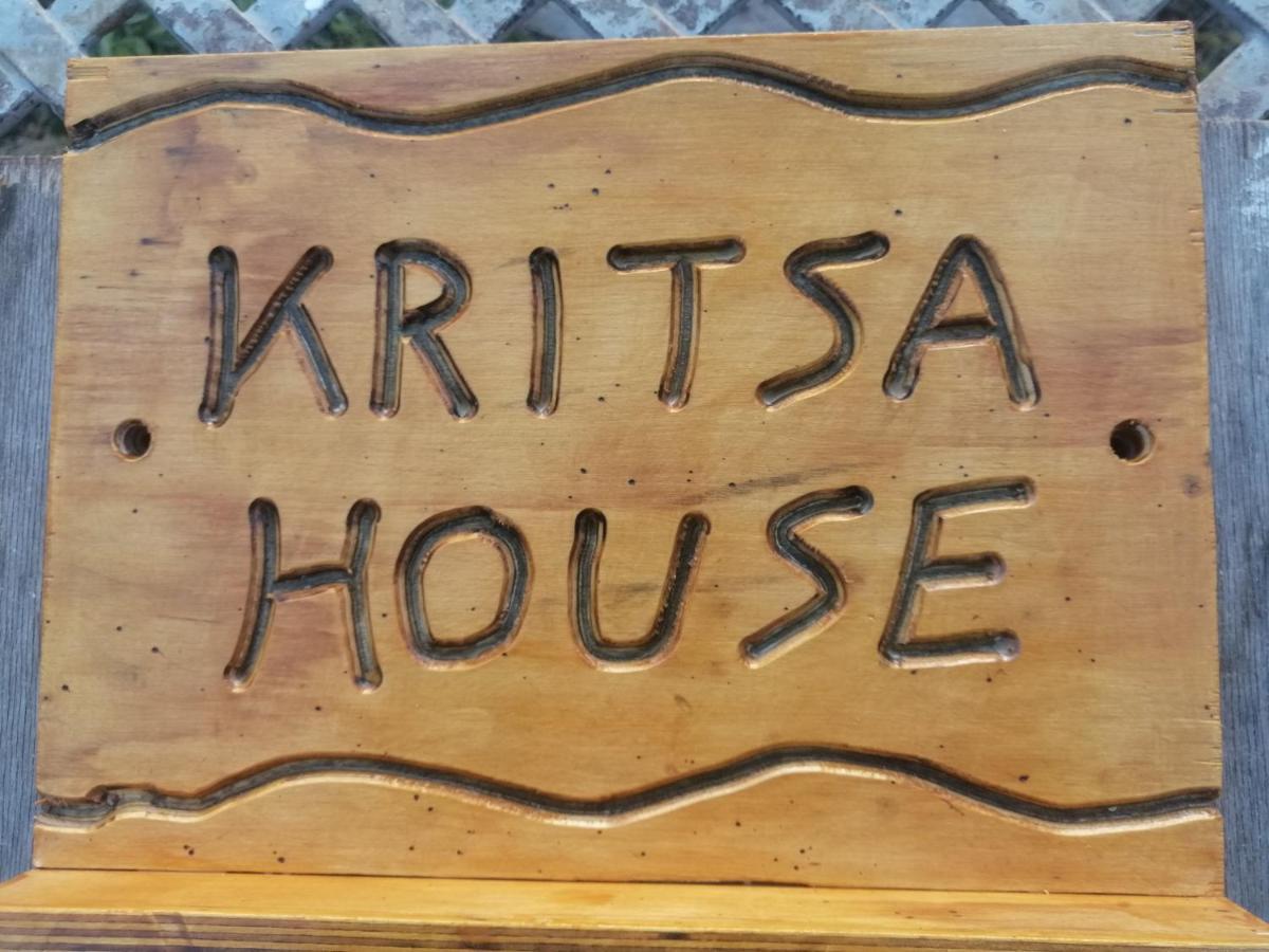 House *