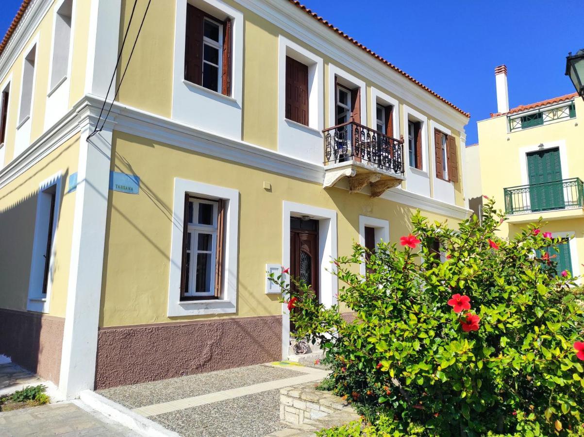 Sotiria Apartment